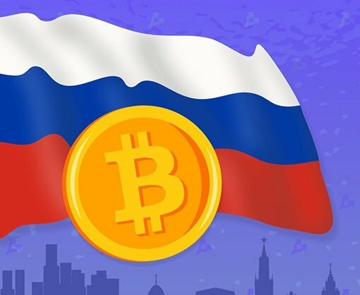 ЦБ РФ: консенсус по закону «О ЦФА» не найден