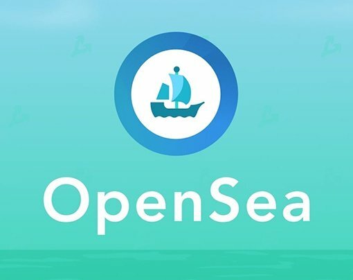 Пользователи OpenSea понесли убытки от фишинговой атаки